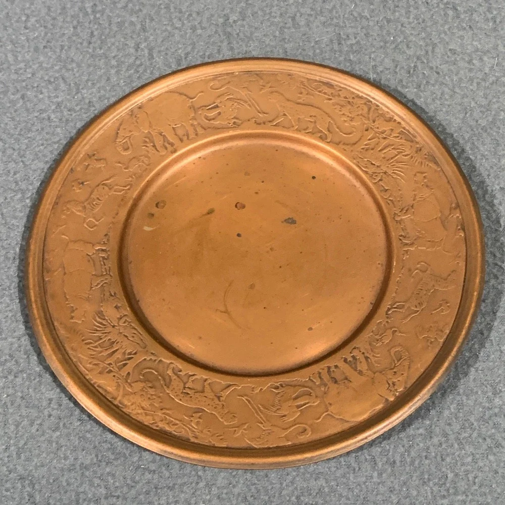 Vintage Embossed Copper Safari‎ Animal Plate Elephant Zebra Lion Trinket Dish 6
